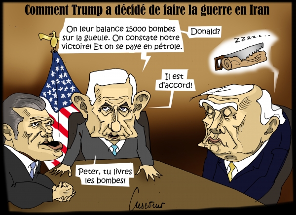 Netanyahu situation room.JPG