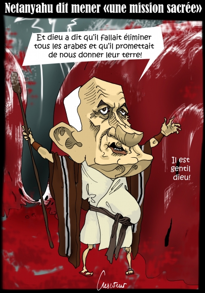 Netanyahu guide le peuple éternel.JPG