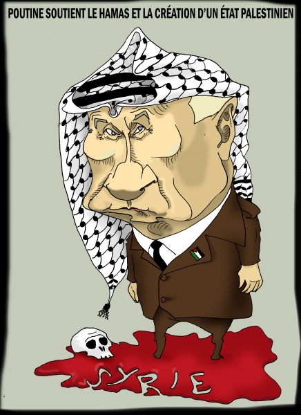Poutine soutient le Hamas.jpg