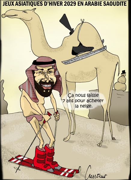 Jeux d'hiver en Arabie saoudite.JPG