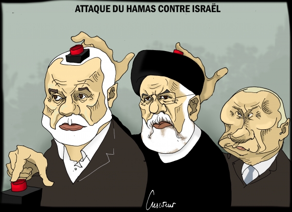Attaque du Hamas.JPG